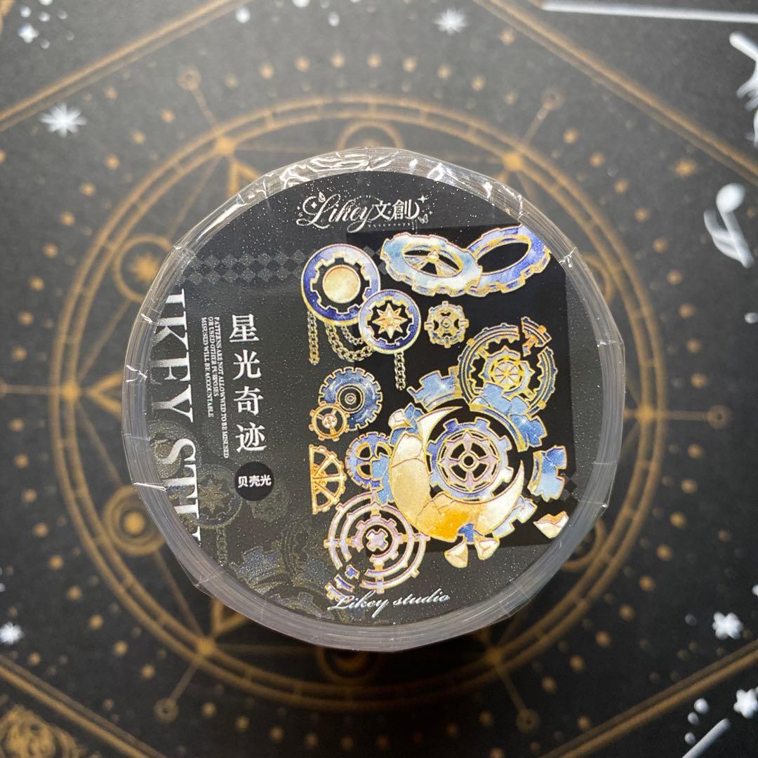 6684】海外マステ巻売り貝殻光マスキングテープ