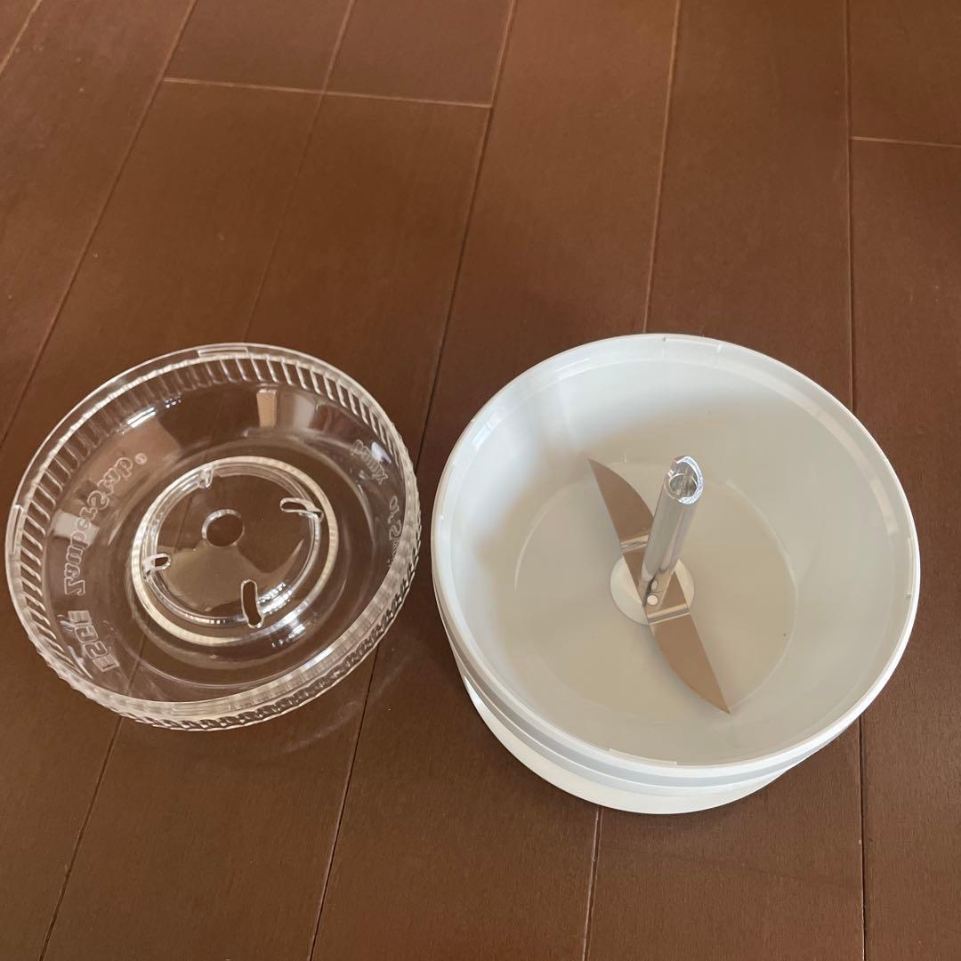 bamix M200 ミキサー ホワイト