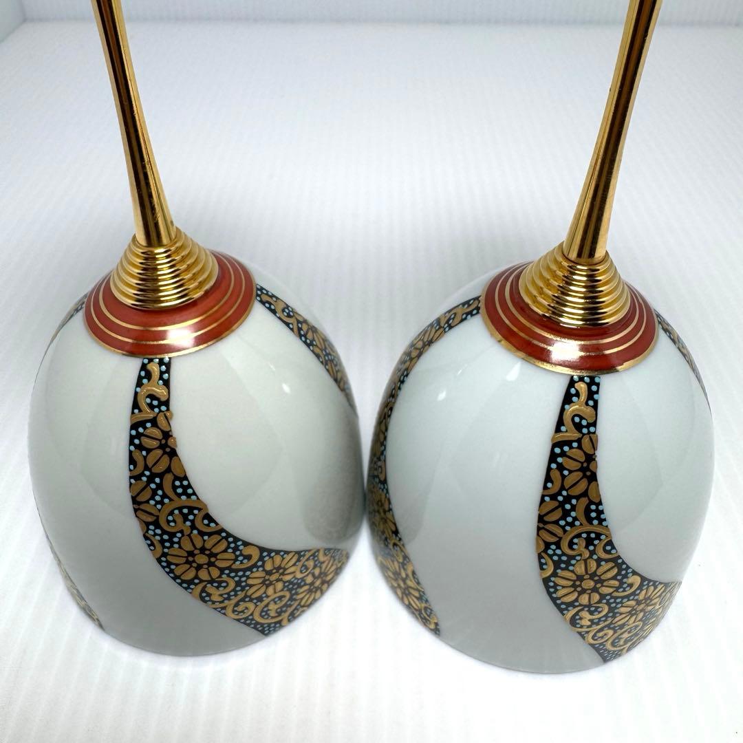 未使用 九谷焼 ワイングラス ワインカップ 2客セット 酒器 グラス 伝統工芸