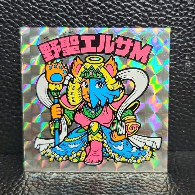 旧ビックリマンシール 第12弾 野聖エルサM - メルカリ