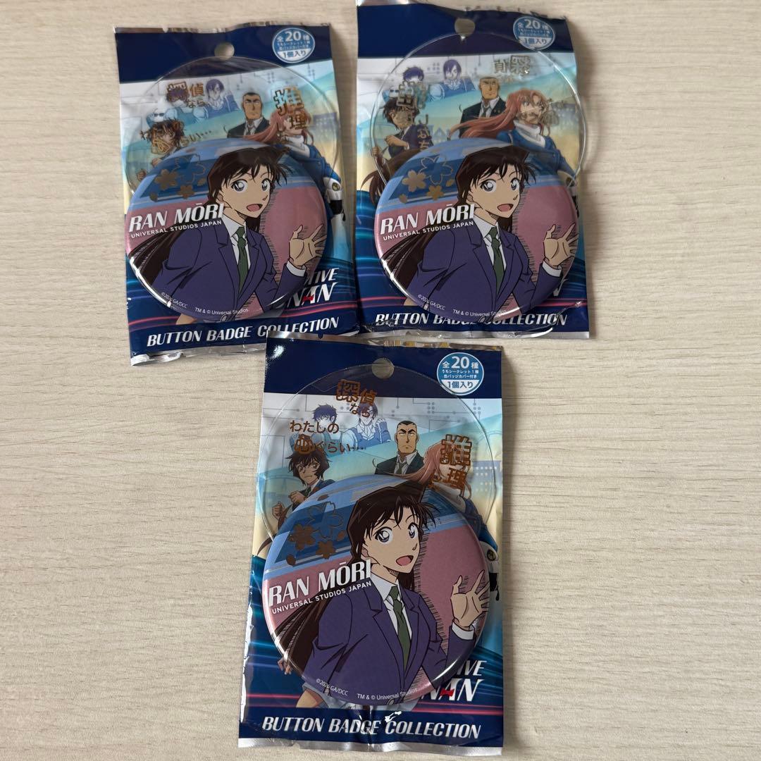 名探偵コナン 毛利蘭 缶バッジ - メルカリ