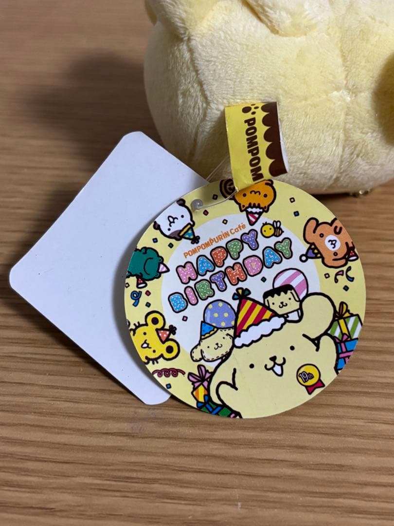 激レア ポムポムプリンカフェ バースデー 誕生日 ボールチェーン