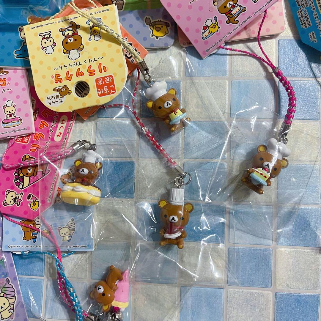 ご当地　リラックマ　ストラップ　まとめ売り　激レア