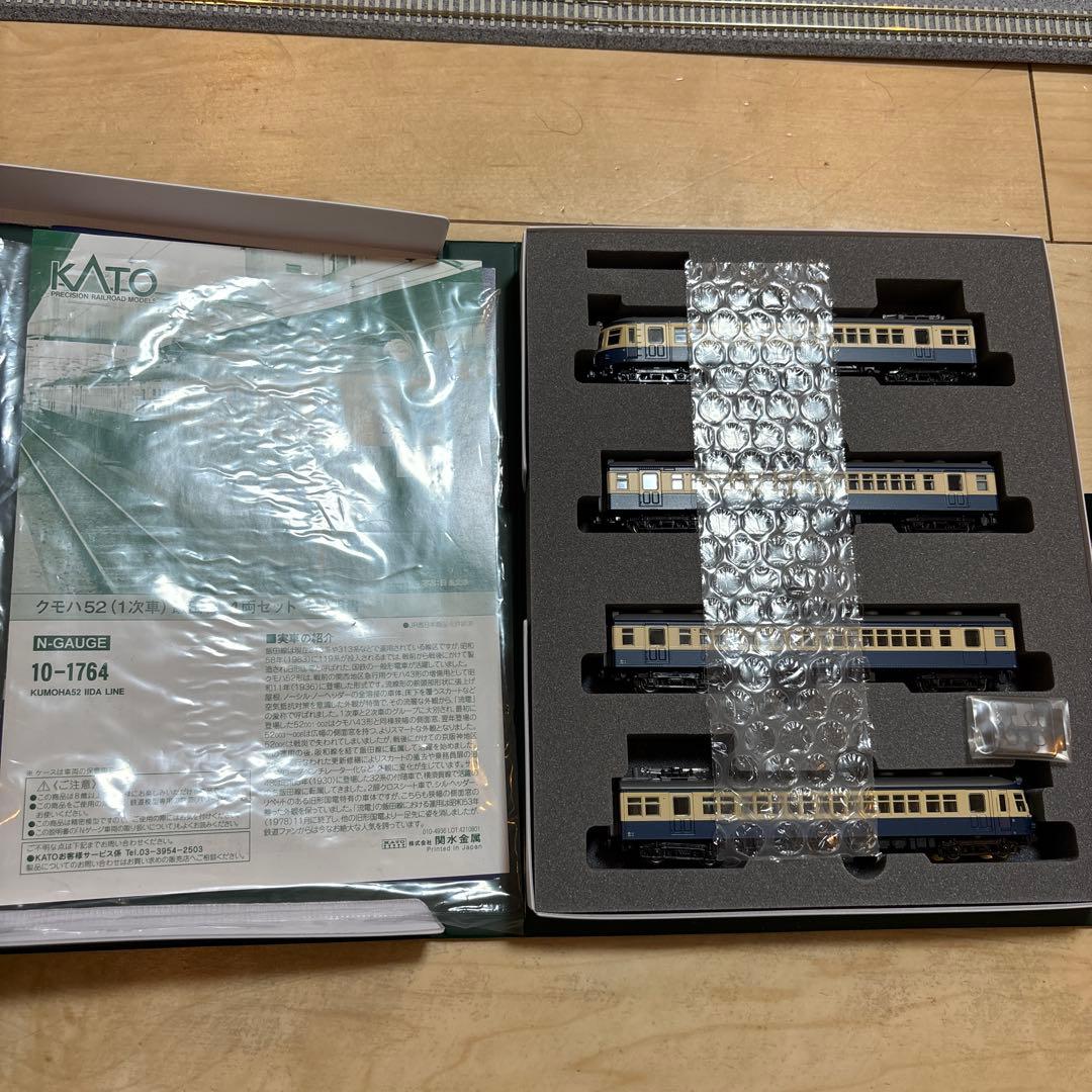 nゲージ kato 10-1764 クモハ52 1次車　飯田線　4両