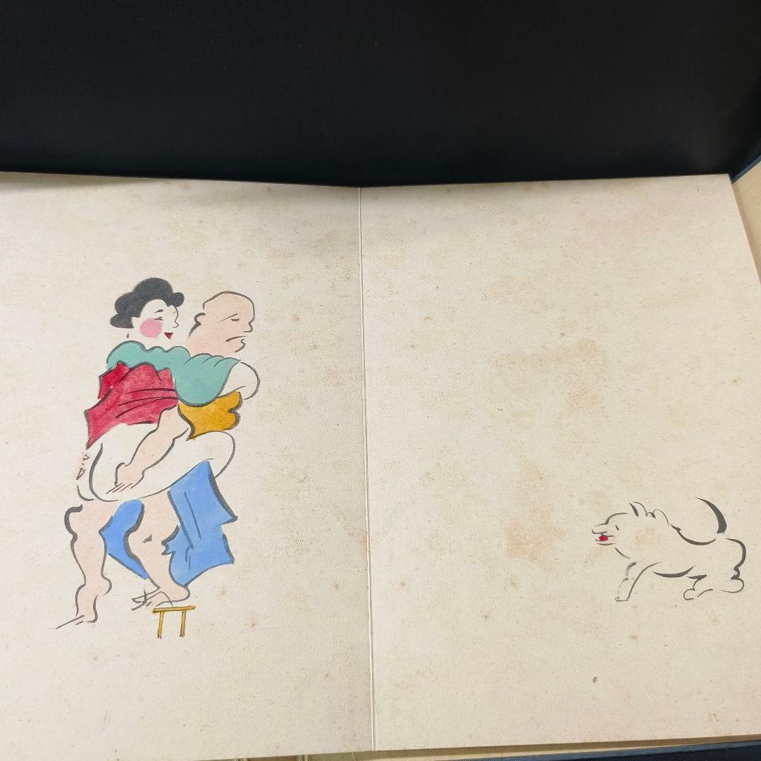 日本絵画 肉筆春画 天理教 御教祖傅 謹演 全14枚 古美術品 桐箱付 和骨董