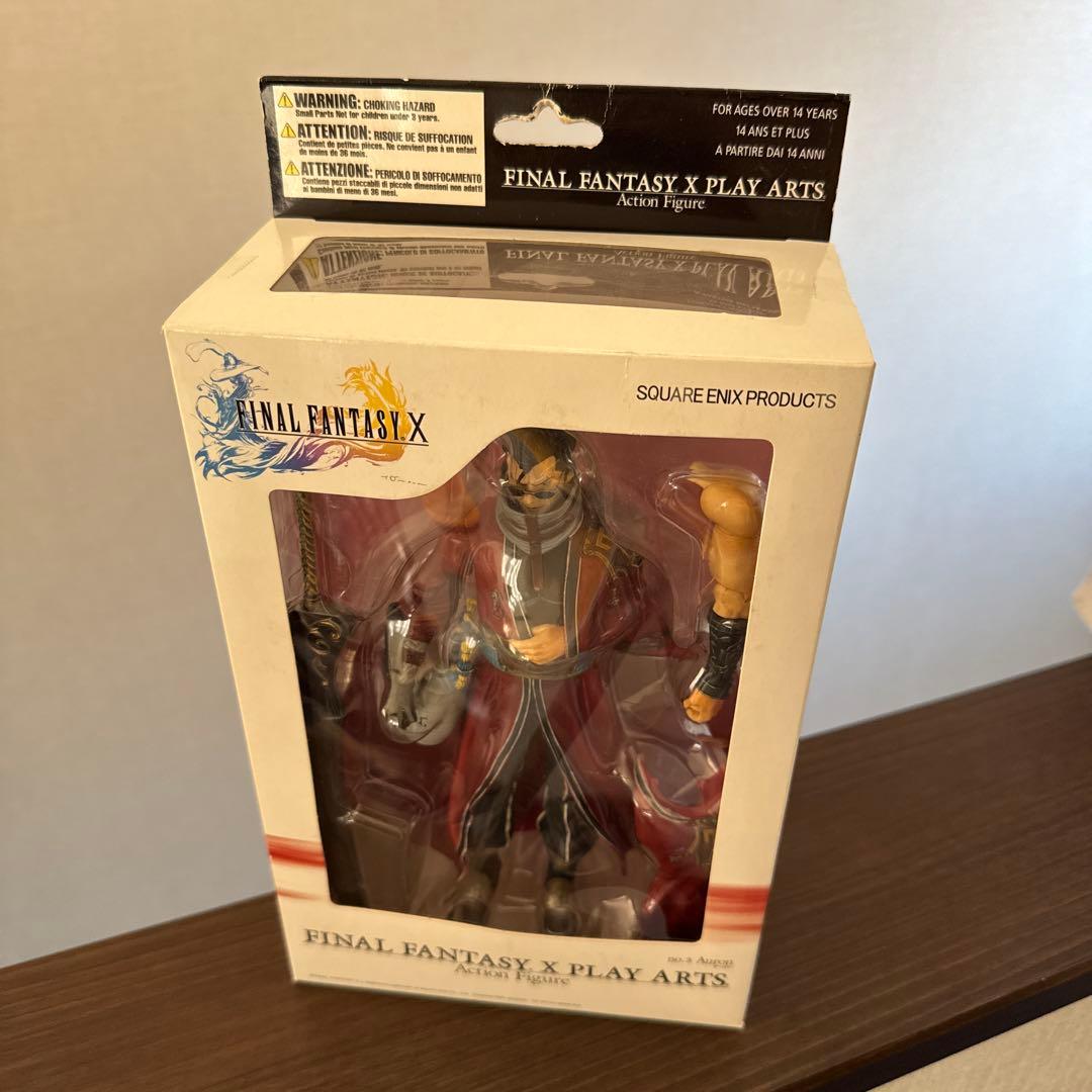 【希少】ファイナルファンタジーX プレイアーツ　アーロン フィギュア