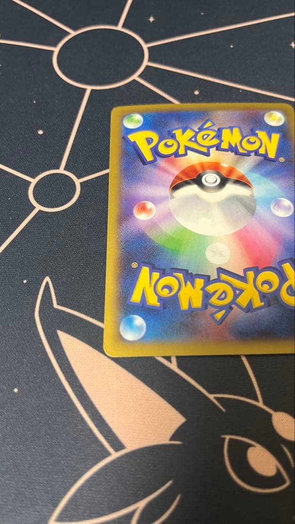 希少　MリザードンEX UR XY2 ワイルドブレイズ 089/080