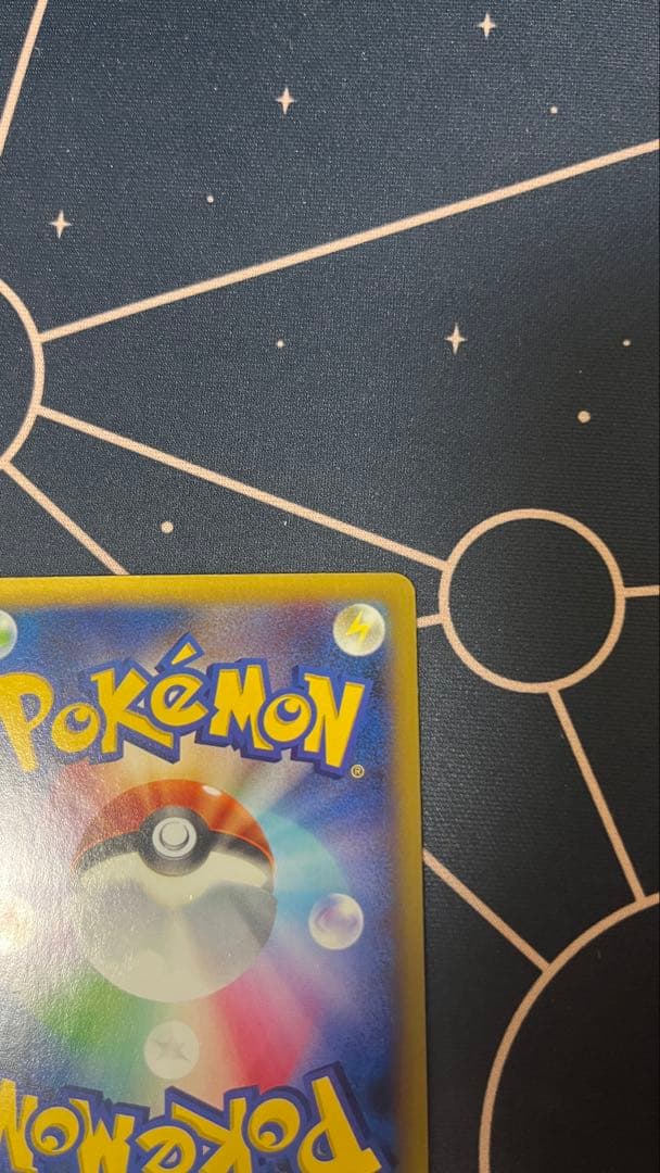 希少　MリザードンEX UR XY2 ワイルドブレイズ 089/080