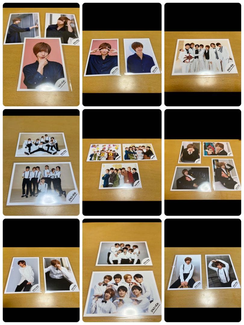 TravisJapan まとめ売り