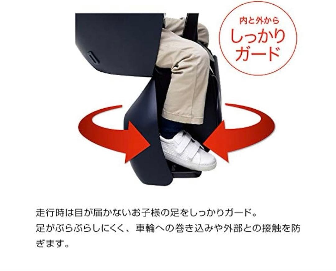 OGK技研 RBC-017DX2 リアチャイルドシート