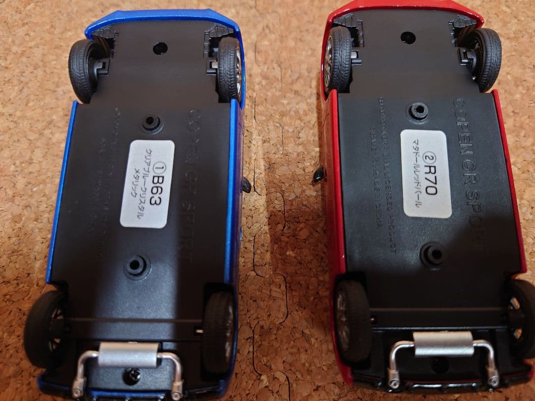 非売品 COPEN GR SPORT ミニカー 1/30 スケール 全種類セット Amazon