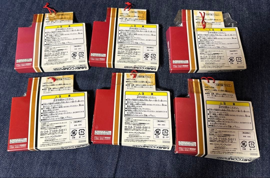 希少 Nintendo プラスチックカードケース　激レア　6種セット