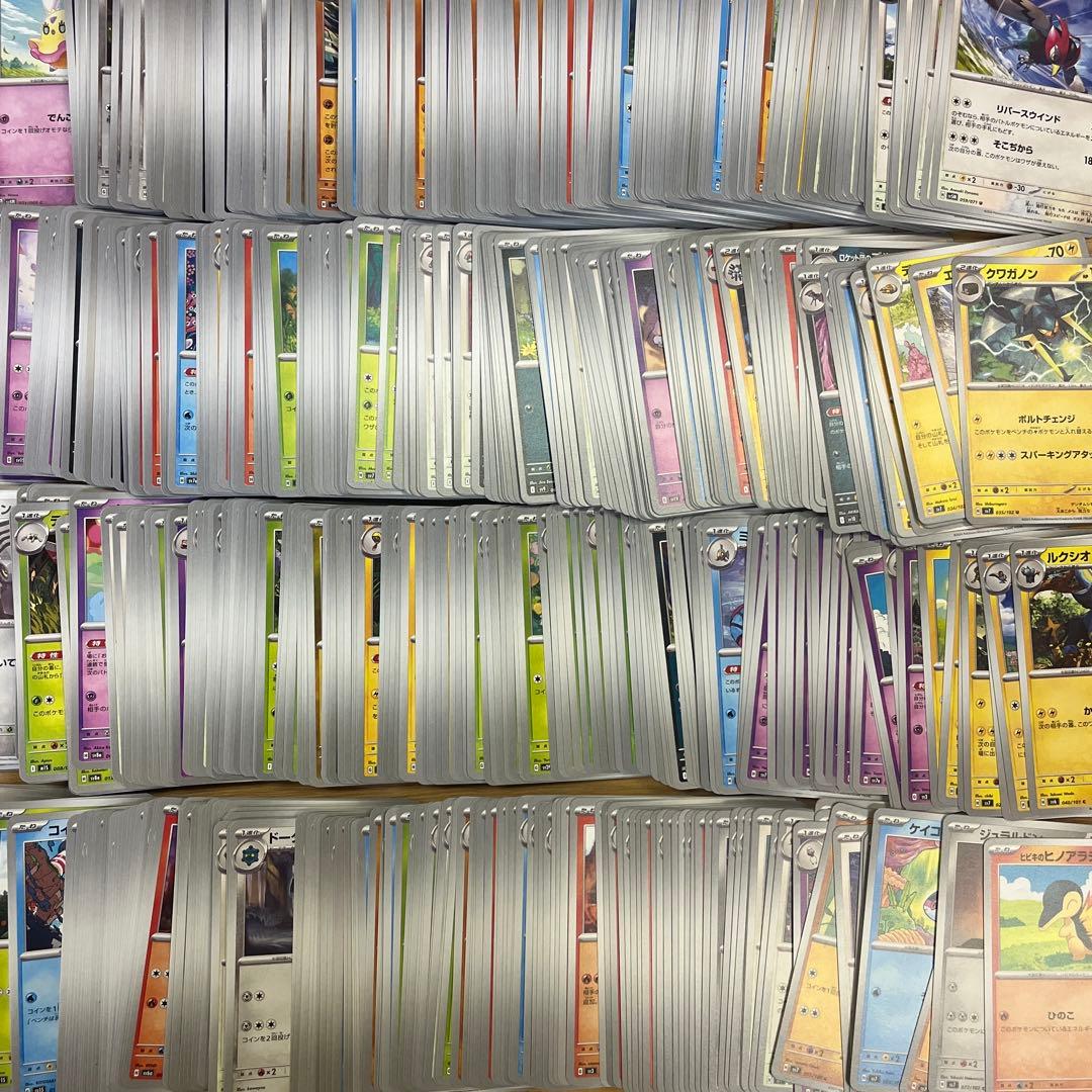 ポケモンカード 大量まとめ売り 10箱 約140,000枚