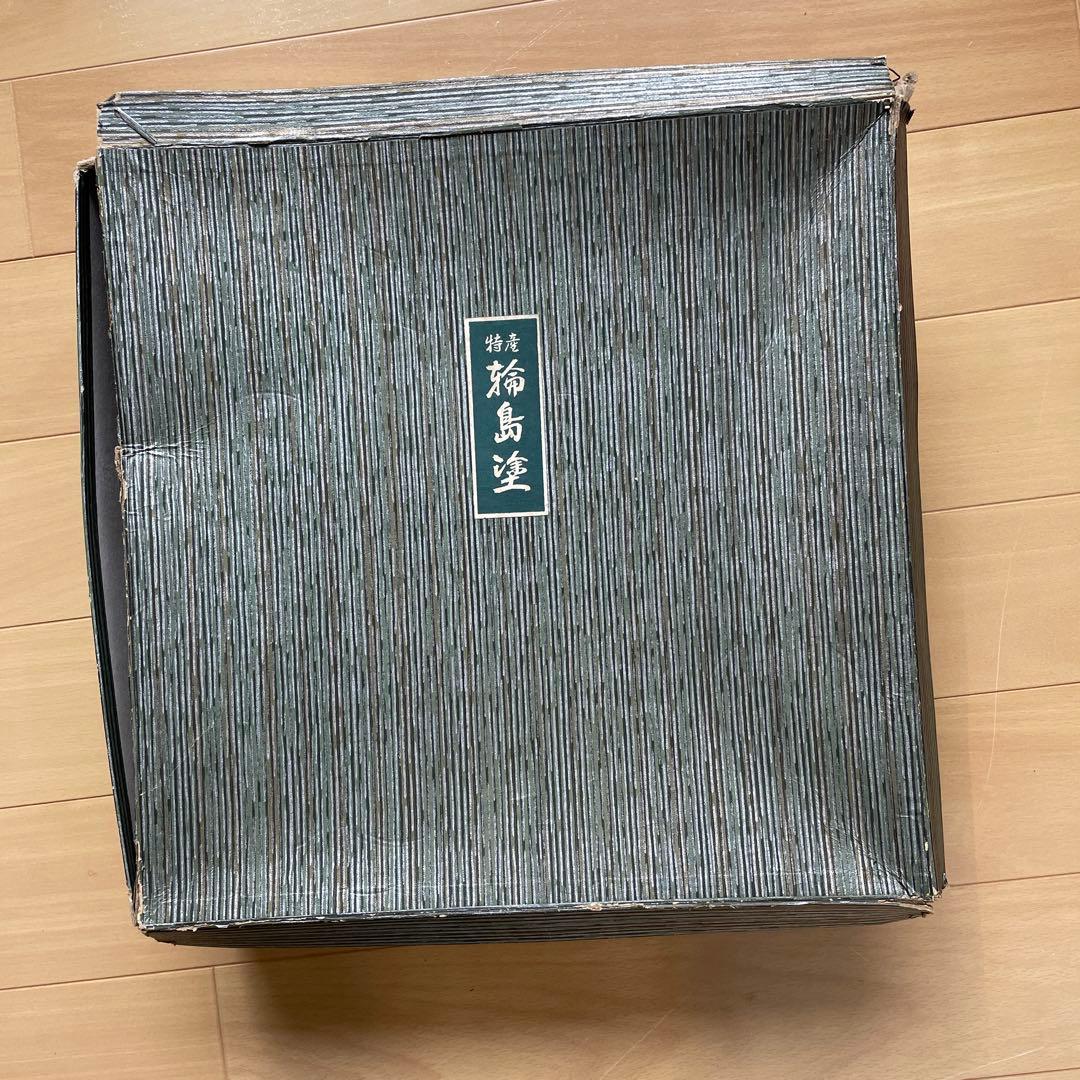 輪島漆器　小林　春政　お盆？