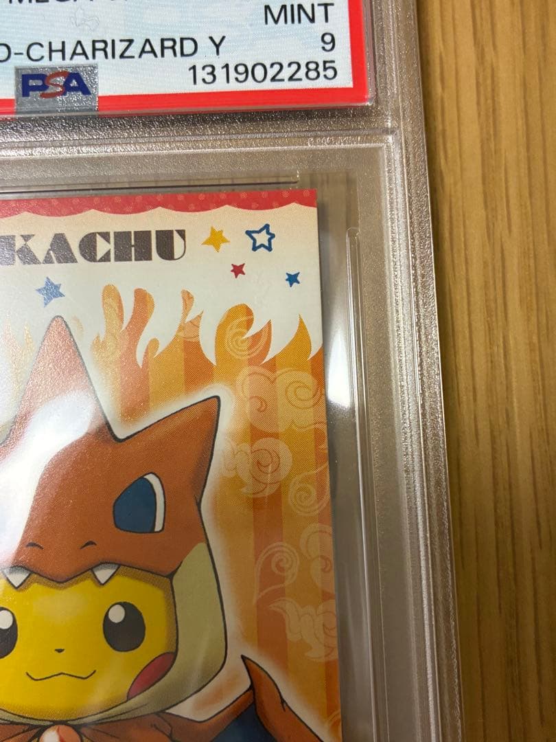 PSA9☆ポンチョを着たピカチュウ★名刺カード メガリザードン ポンチョ