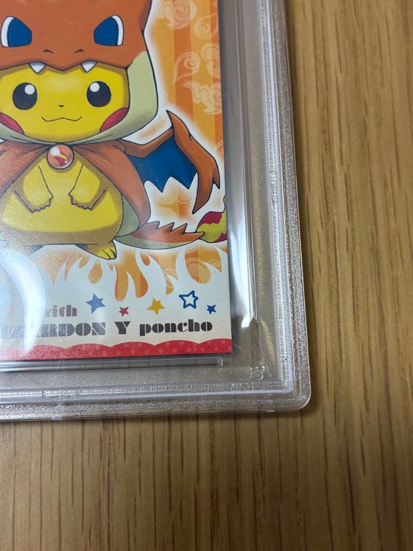 PSA9☆ポンチョを着たピカチュウ★名刺カード メガリザードン ポンチョ