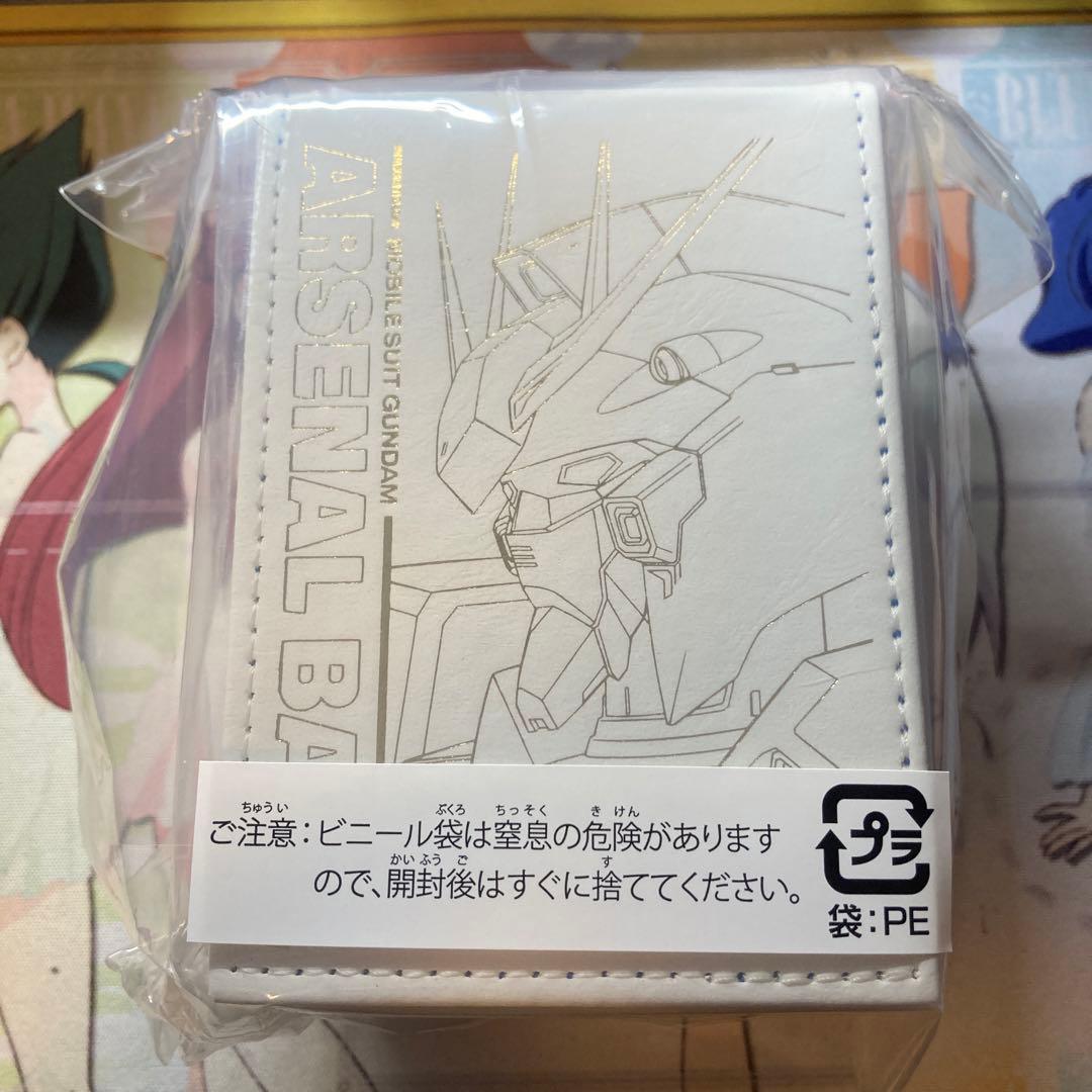 アーセナルベース 2nd Anniversary Set 合皮製デッキケース - メルカリ