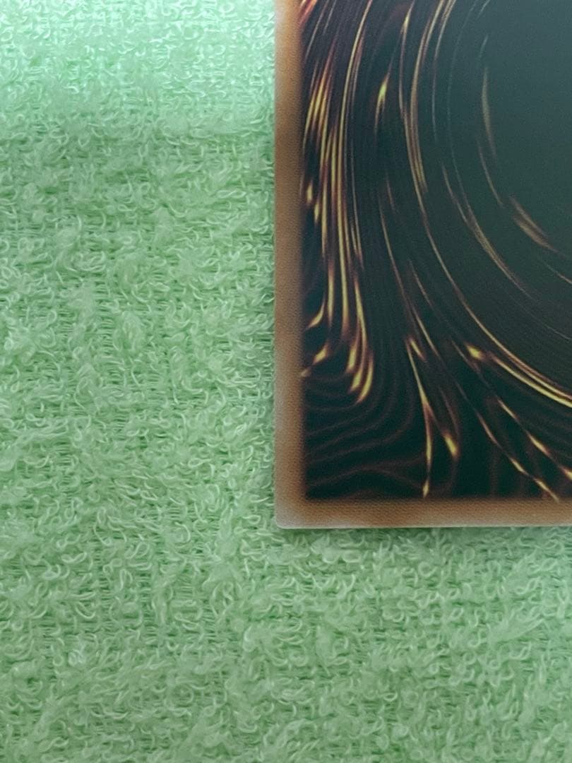 遊戯王 オシリスレッド 幻魔の扉 プリズマティックシークレットレア シークレット