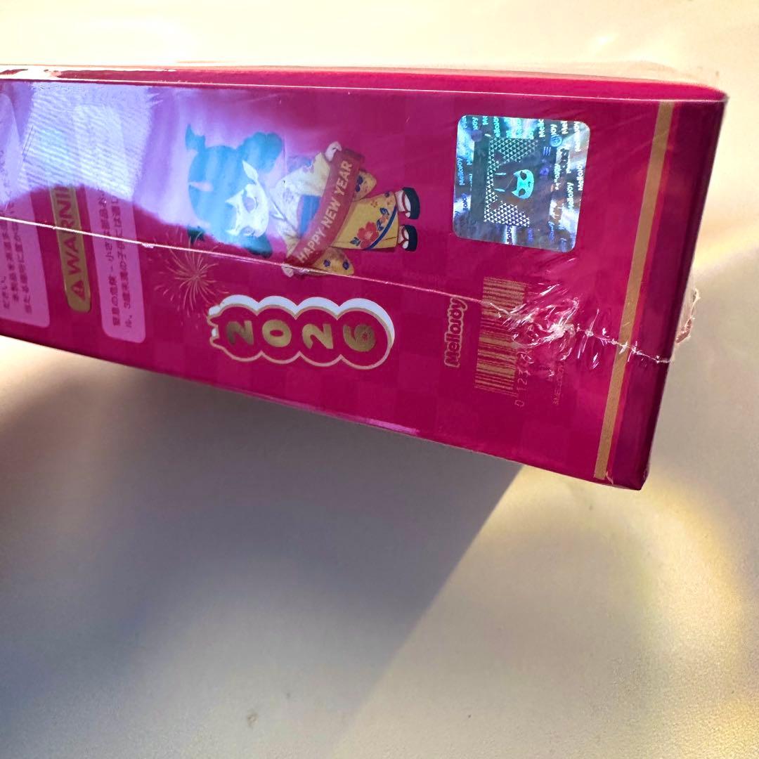 Mellojoy メロジョイ 新年チーム 2026 未開封 シュリンク付き 新作