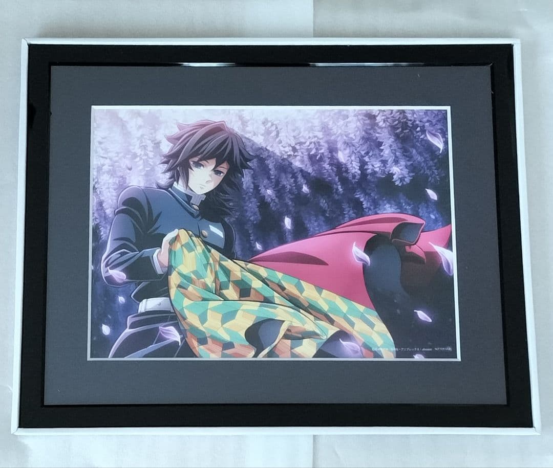 鬼滅の刃 冨岡義勇 A4 キャラファイングラフ◇柱稽古編 購入特典