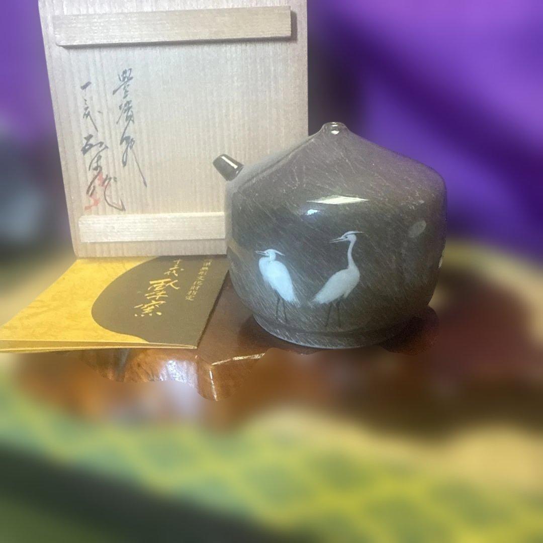 本人作現川焼横石臥牛水滴共箱未使用セール 2026年最新】現川焼 横石臥牛の人気アイテム - メルカリ