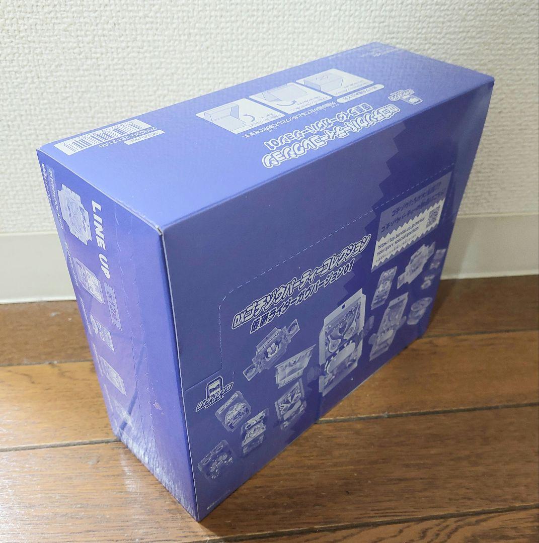 【新品未開封】DXゴチゾウパーティーコレクション 仮面ライダーガヴバージョン01