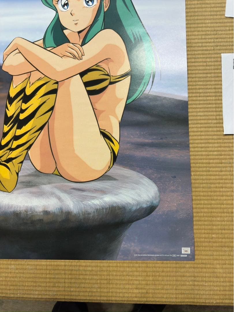 【9】うる星やつら　ポスター　ラム　らむ