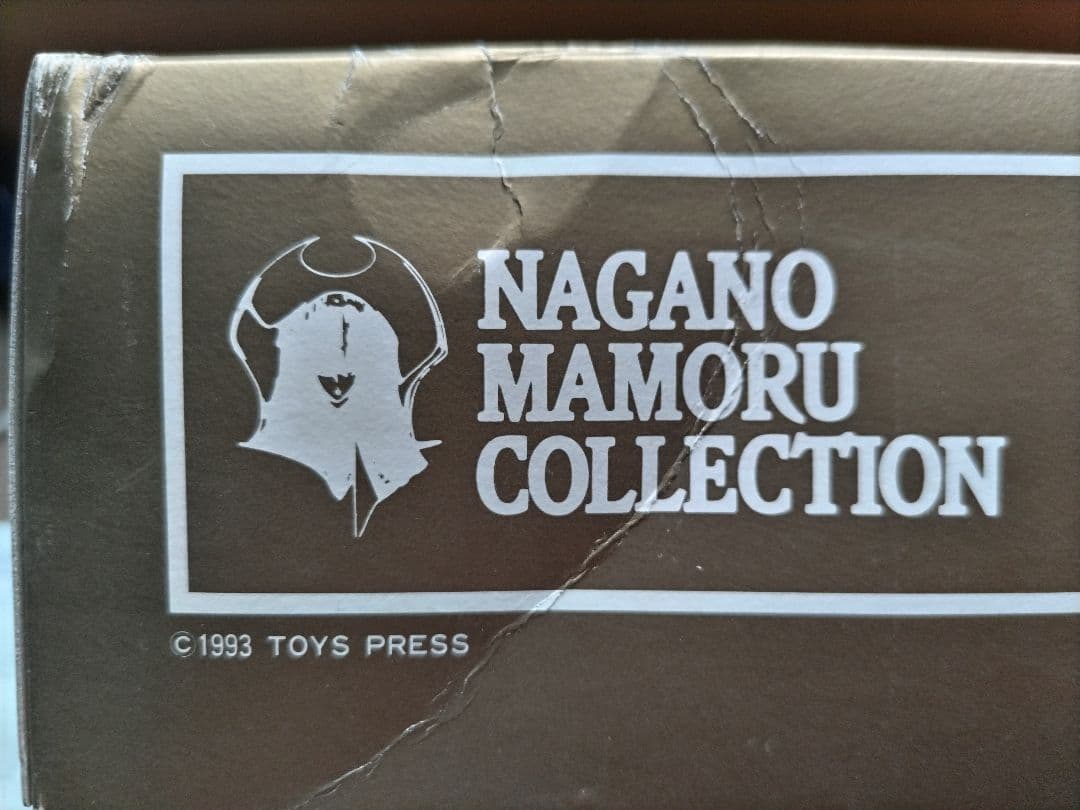 VOLKS 1/100スケール PATRAQUSHIE MIRAGE