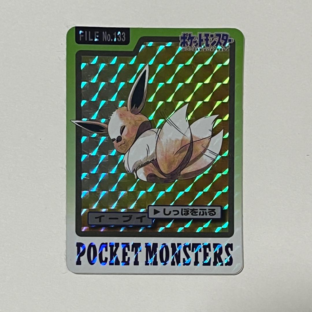 ポケモンカード イーブイ FILE No.133 - メルカリ