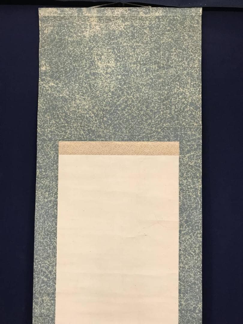 【真作】榊原文翠/清源殿雪中竹図/掛軸/名家伝来/AC-339