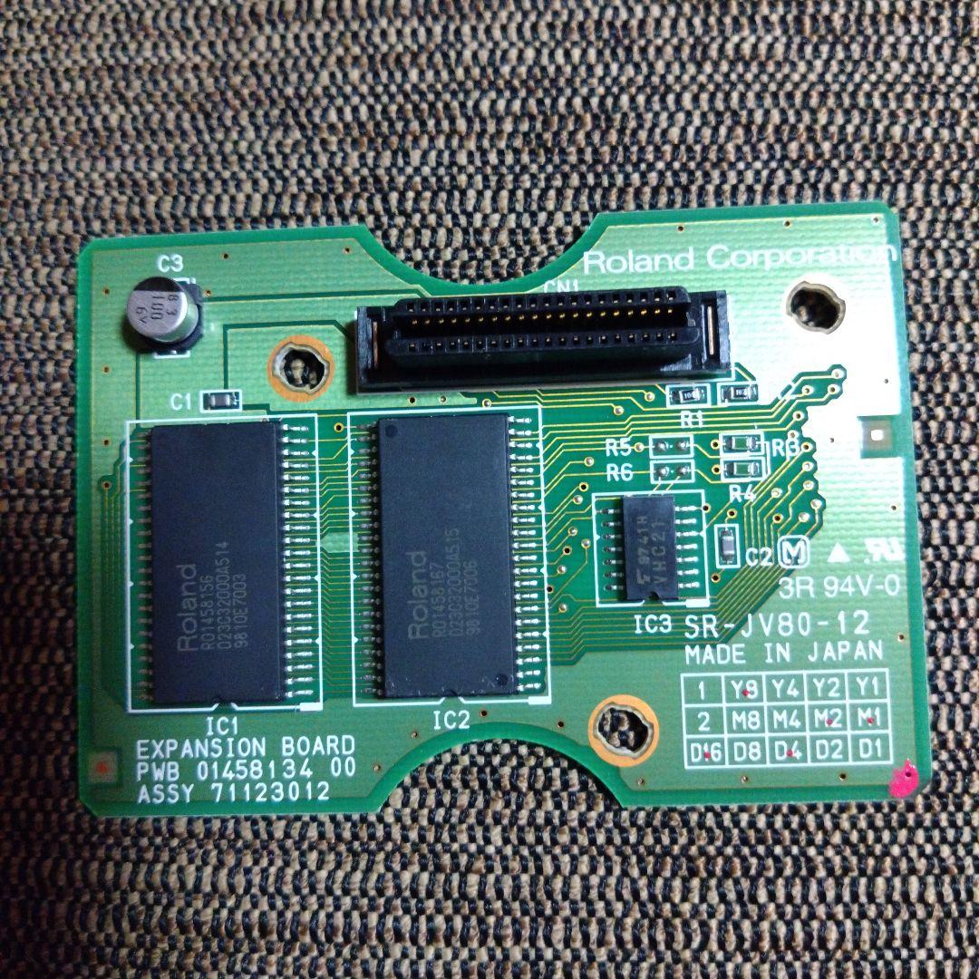 Roland エクスパンションボード \"HIP HOP\"