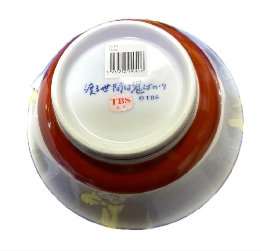 TBSドラマ　渡る世間は鬼ばかり　幸楽特製どんぶりセット　幸楽のれん　色々グッズ