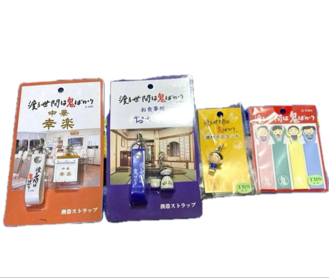 TBSドラマ　渡る世間は鬼ばかり　幸楽特製どんぶりセット　幸楽のれん　色々グッズ