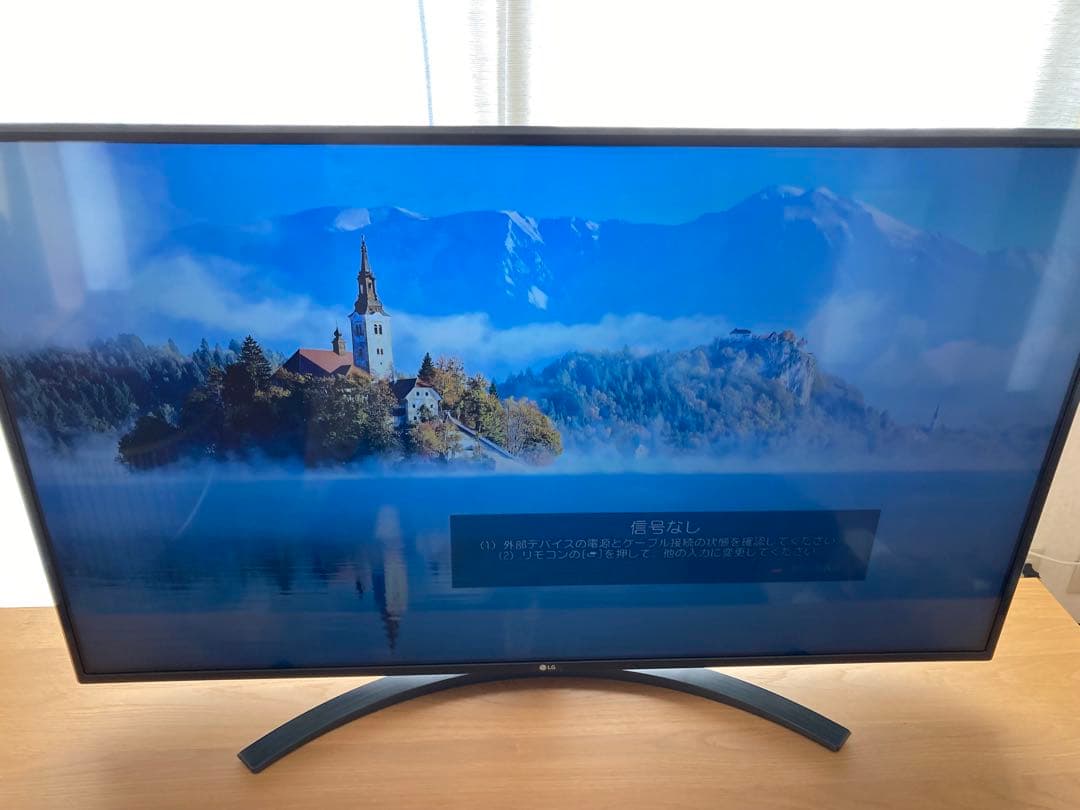 LG 50型テレビ 4Kチューナー内蔵 50UN8100PJA VA