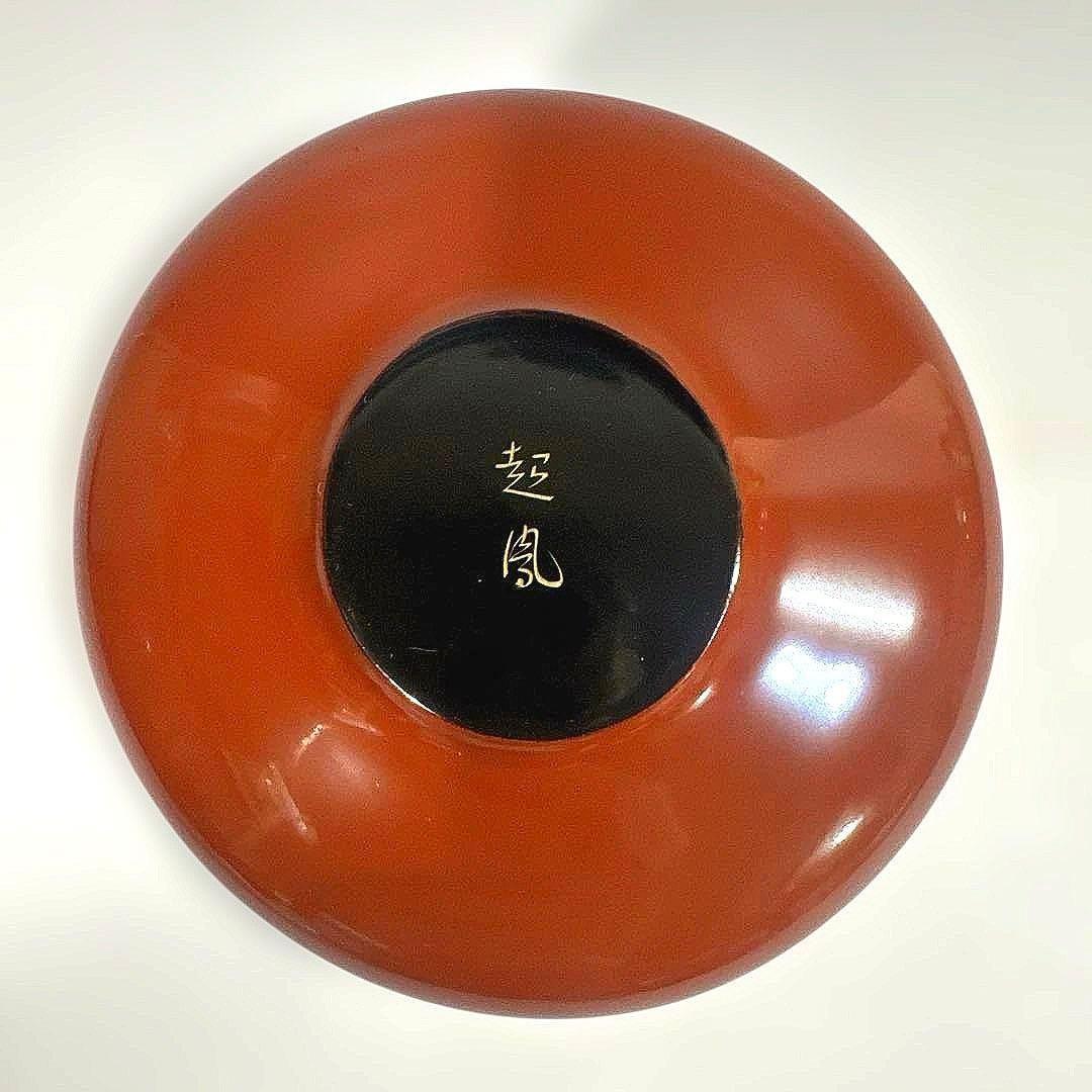 煎茶道具 能登 輪島塗 沈金 菊模様 茶托