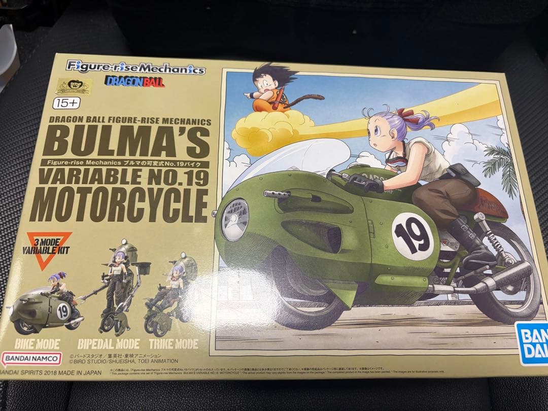 Figure-rise Mechanics ブルマの可変式No.19バイク - メルカリ