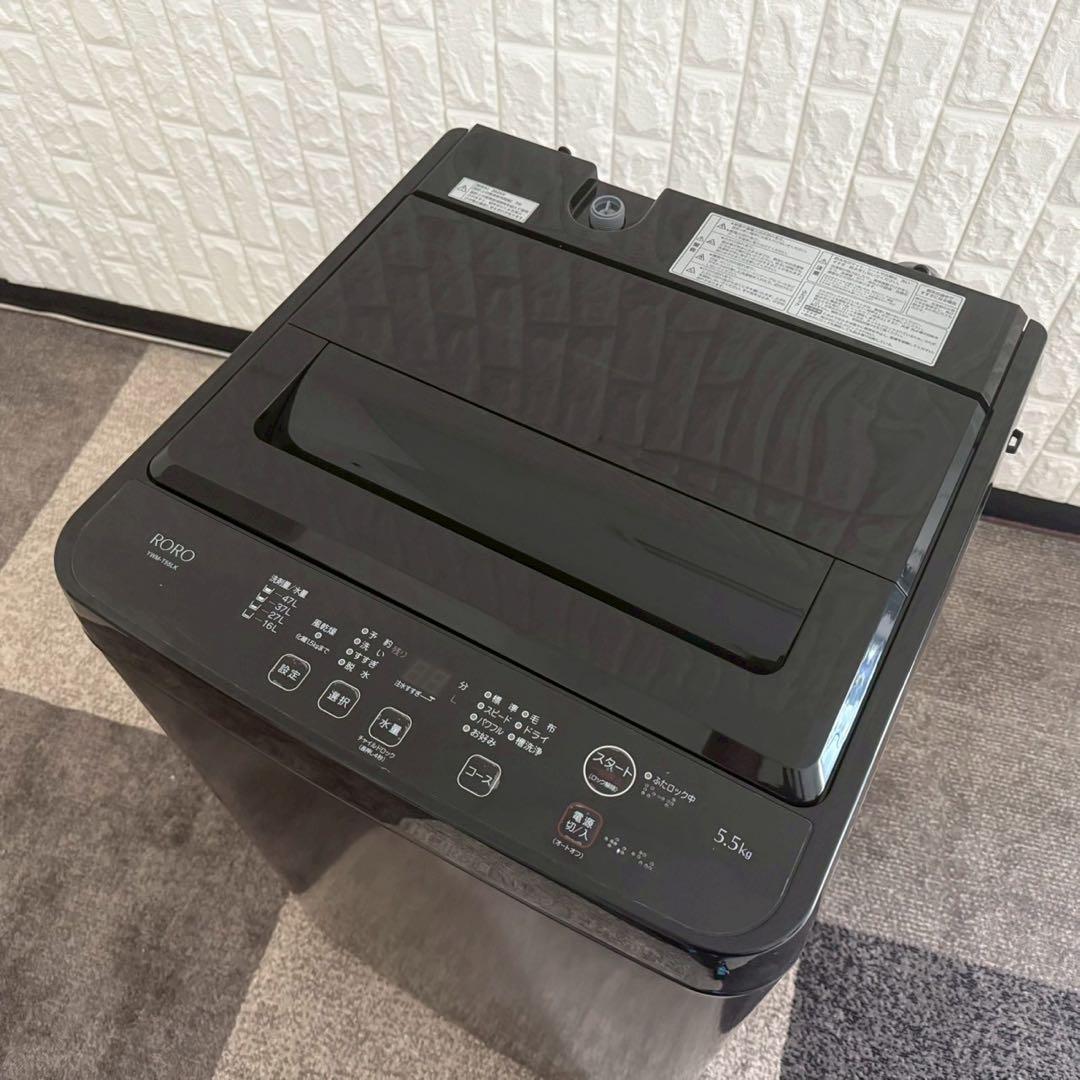 メイメイ ✨高年式家電3点セット　ハイセンス　ヤマダ電機　ヤマゼン