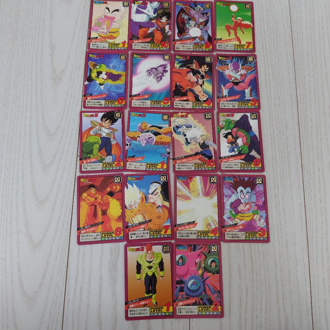 ドラゴンボールZカードダス スーパーバトル 69枚まとめ売り