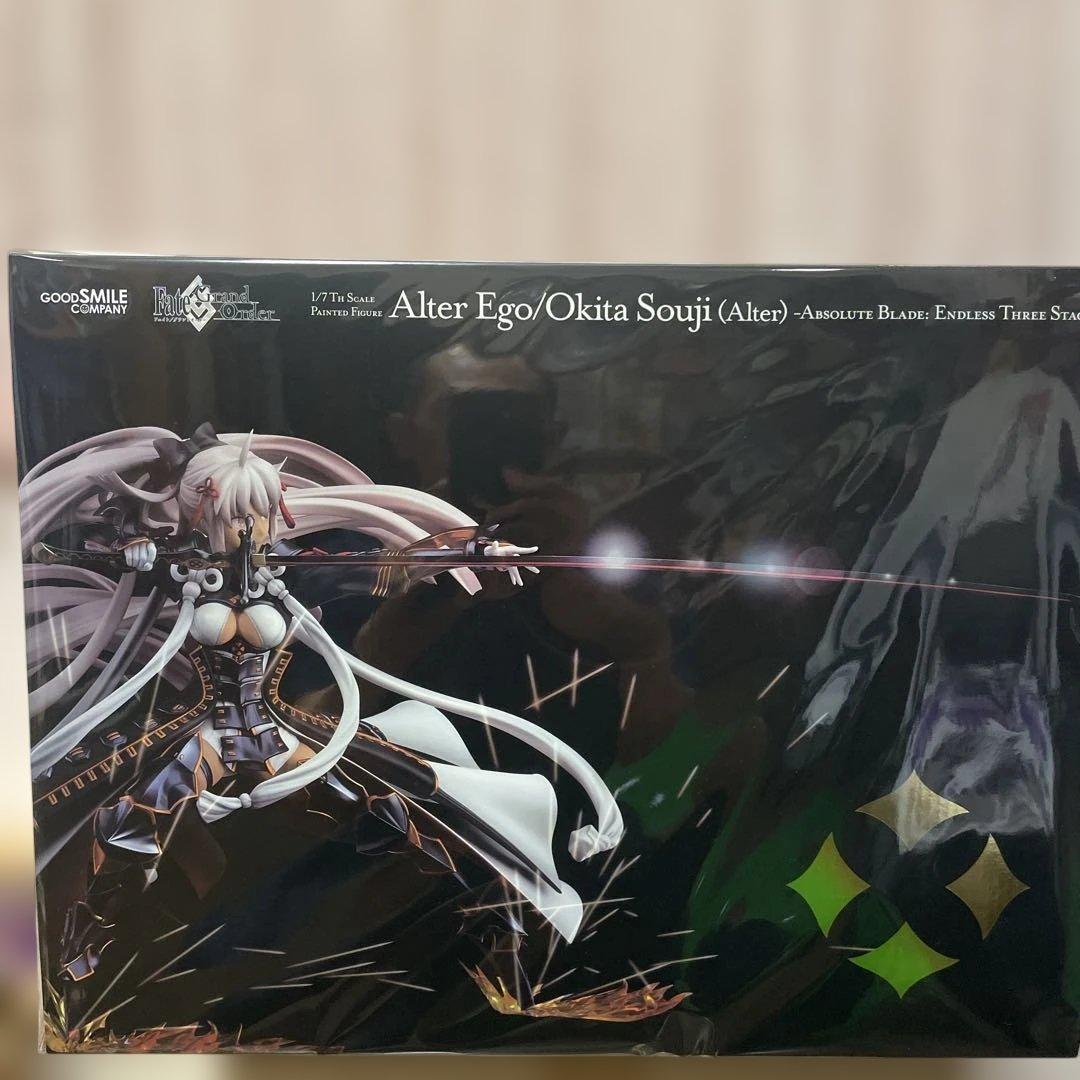 アルターエゴ/沖田総司オルタ