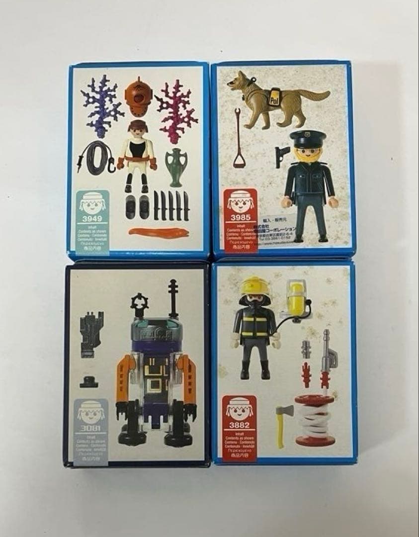 Playmobil（プレイモービル） 4個セット