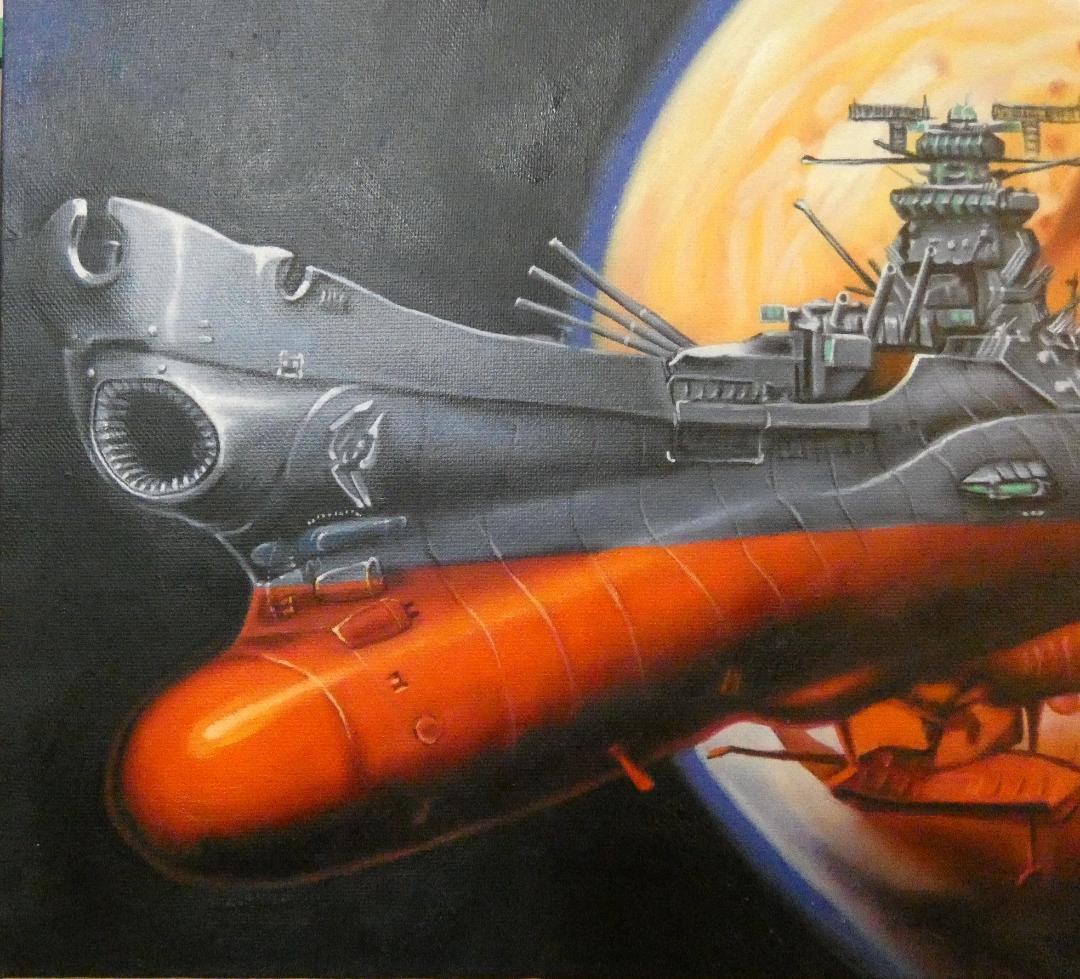 油絵　額付き　松本零士　 F6 【　風景　】手描き