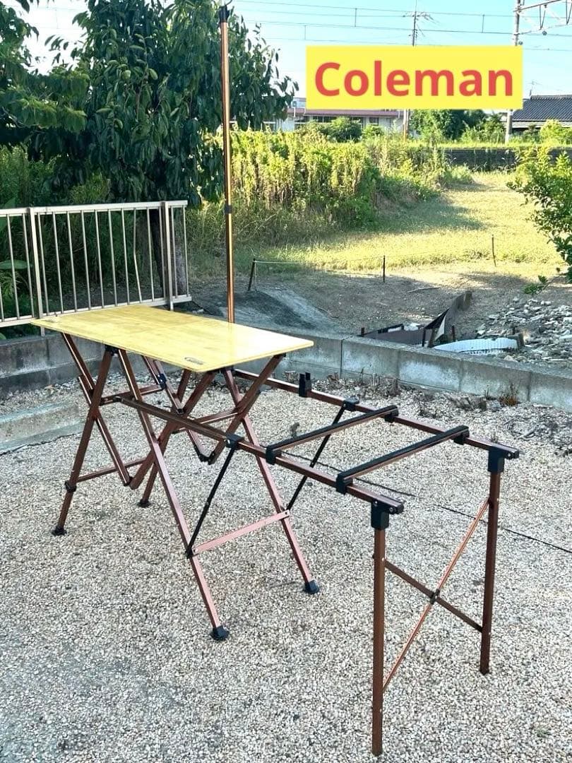Coleman コンフォートマスター ワンタッチキッチンテーブル コールマン