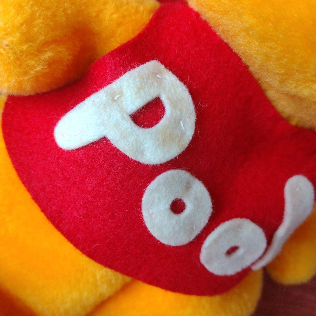 ラナモールジュニア　プーさん　ぬいぐるみ　入手困難