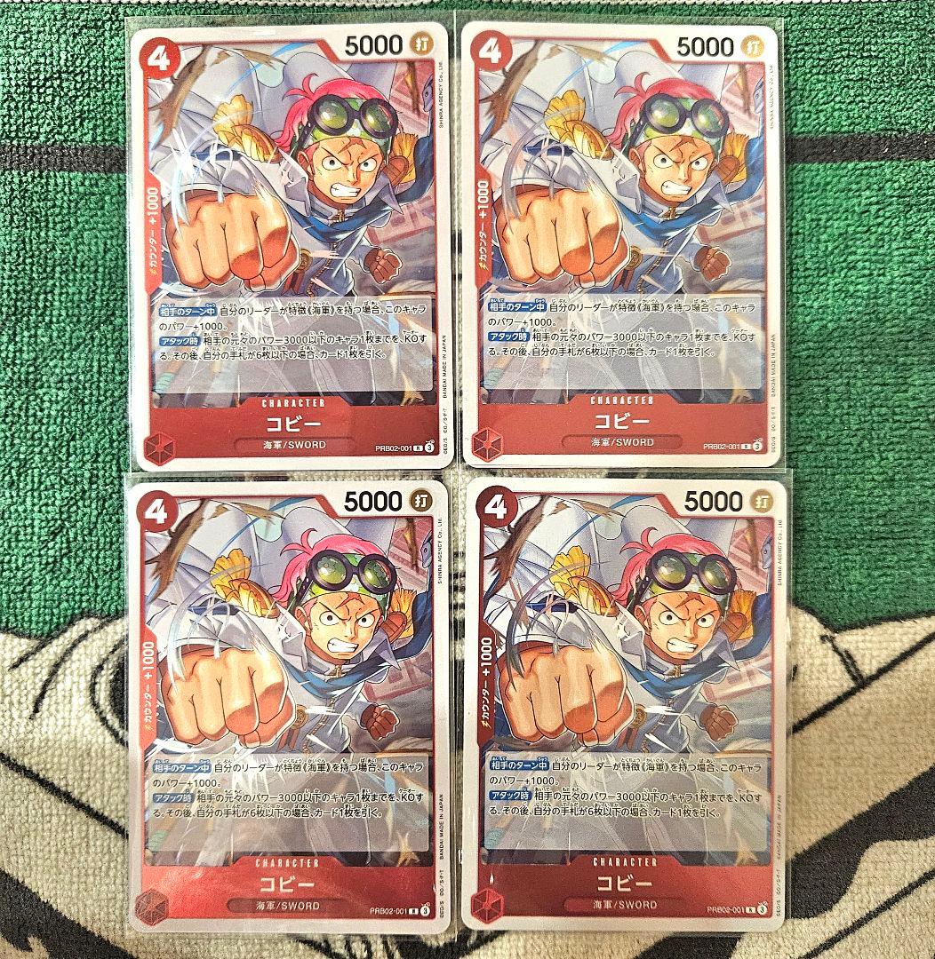 J様 リクエスト 2点 まとめ商品 - メルカリ