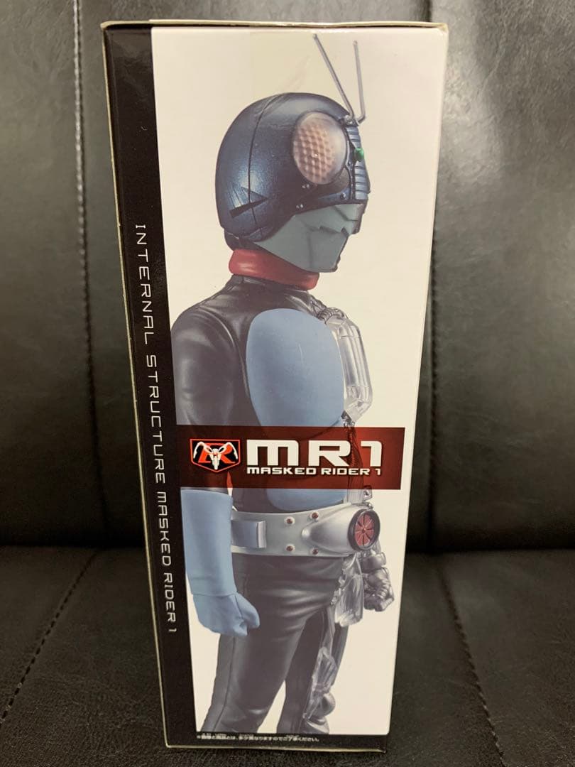 INTERNAL STRUCTURE － 仮面ライダー 1号－ 解剖図