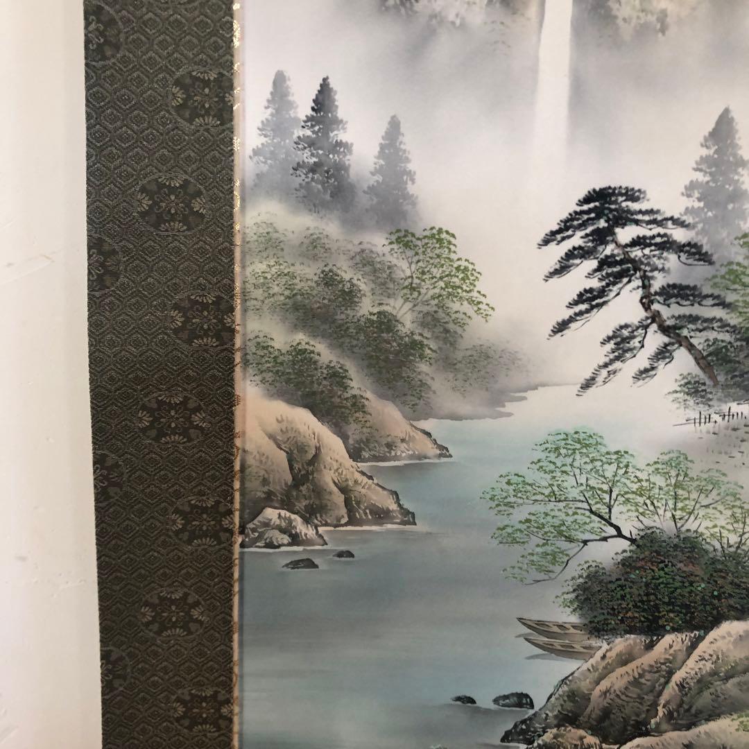G 彩色山水　保母一峰　桐箱入り　掛け軸　床の間　定価7.5万円　尺五立