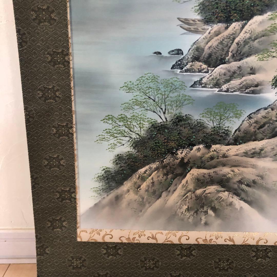 G 彩色山水　保母一峰　桐箱入り　掛け軸　床の間　定価7.5万円　尺五立