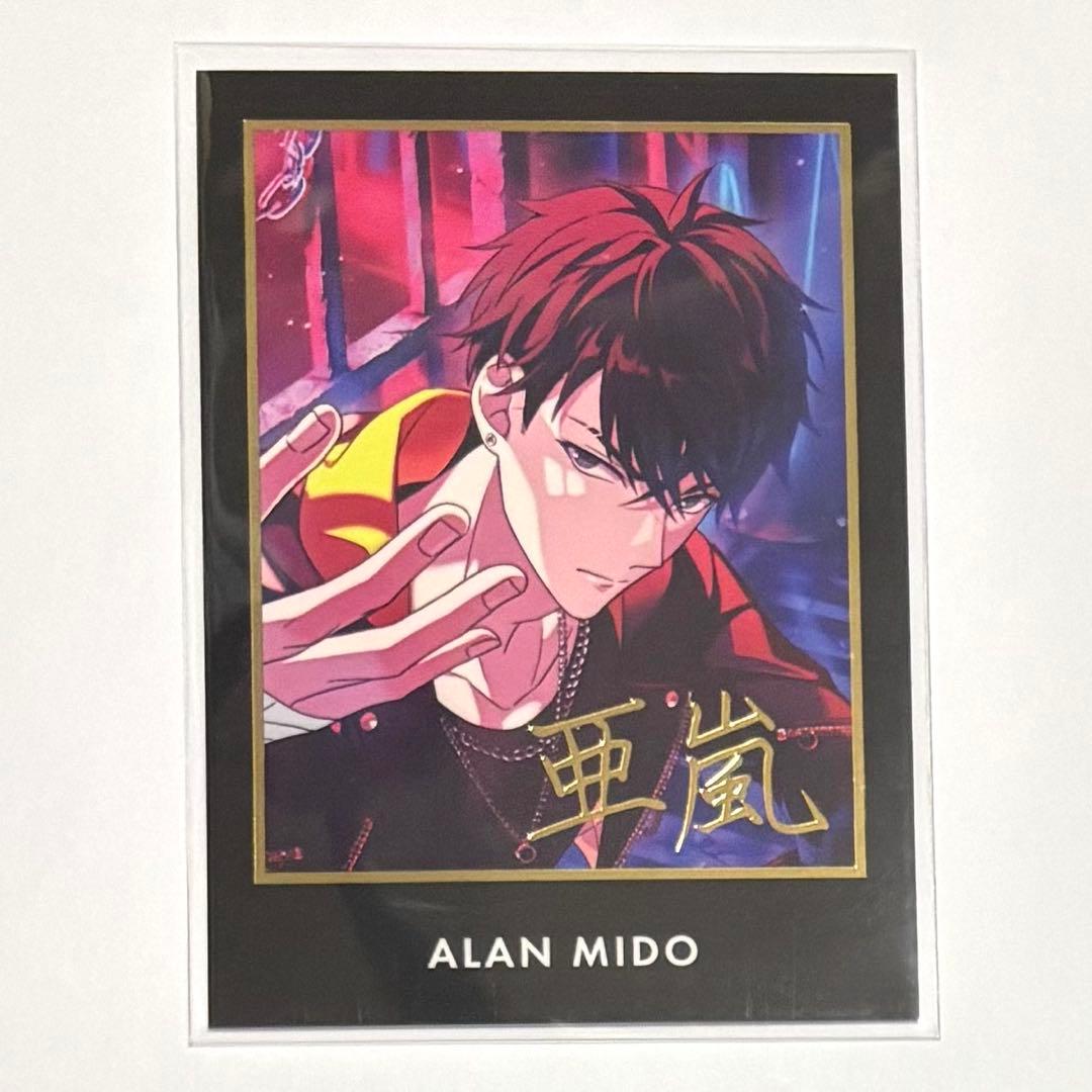 東京ディバンカー 東ディバ トレカ SR サイン 御堂 亜嵐 東京ディ