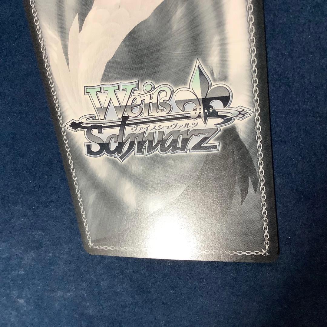 ヴァイスシュヴァルツ 土佐 SP サイン