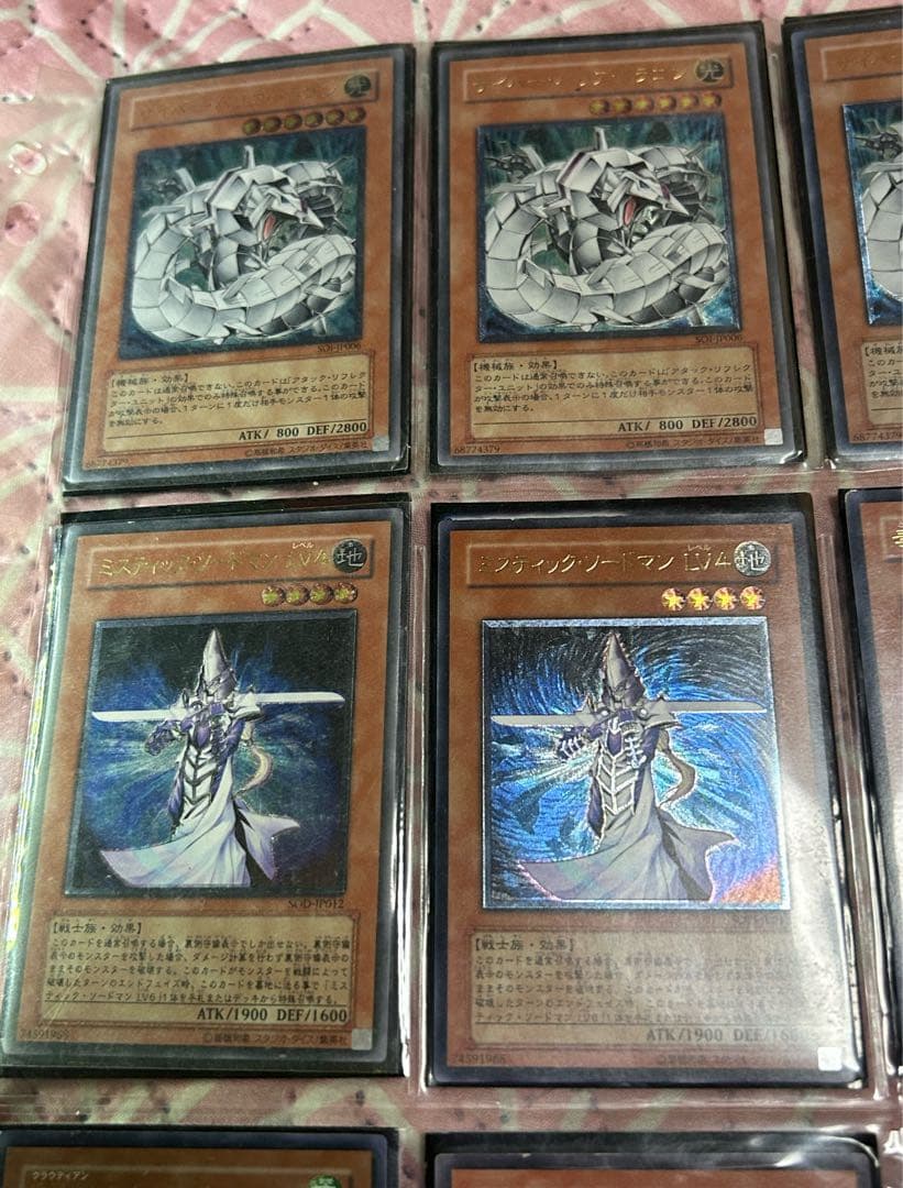 遊戯王OCG デュエルモンスターズ カードセット ３６枚セットスリーブ入り